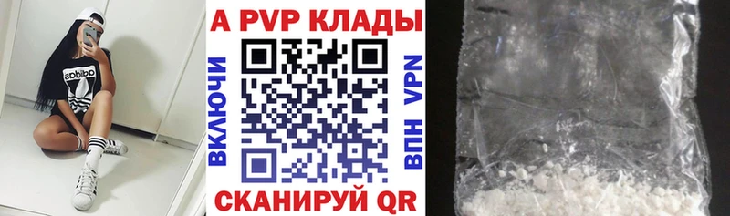 Магазины продажи наркотиков Солнечногорск СК  Кокаин  МЕФ  МАРИХУАНА  Бутират  Гашиш 