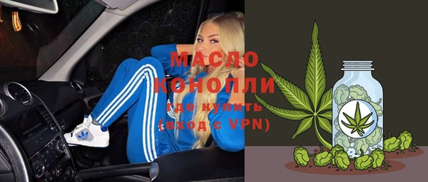 сатива Алексин