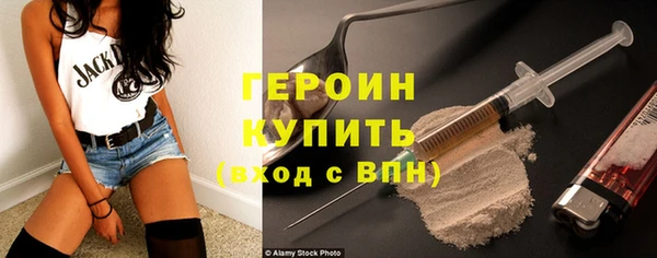 кокаин колумбия Покачи