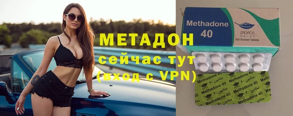 сатива Алексин