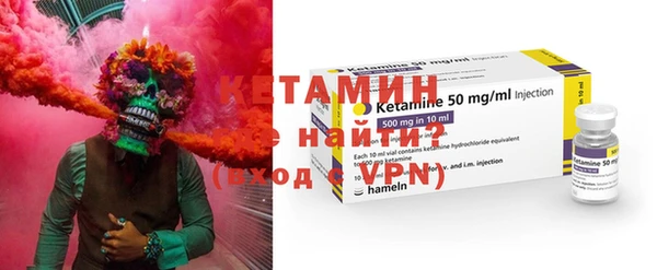 кокс Абдулино