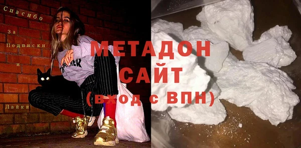 гидропоника Алексеевка