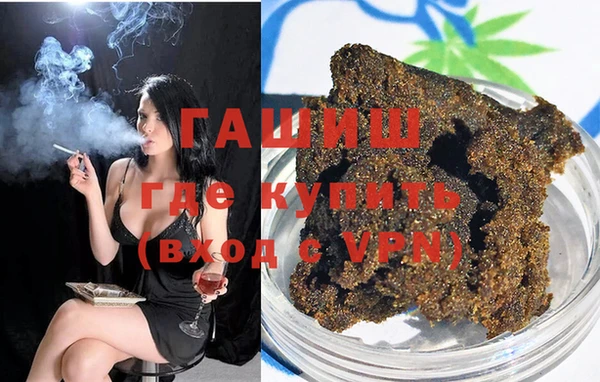 кокаин колумбия Алзамай