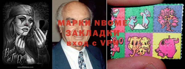 сатива Алексин