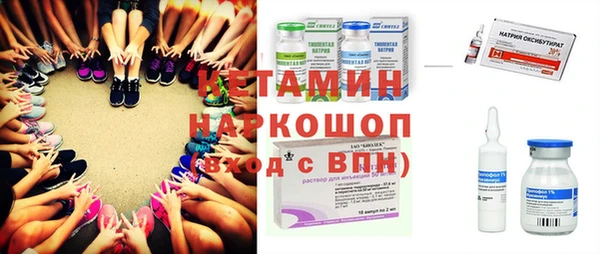 кокаин колумбия Алзамай