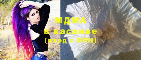 гидропоника Алексеевка