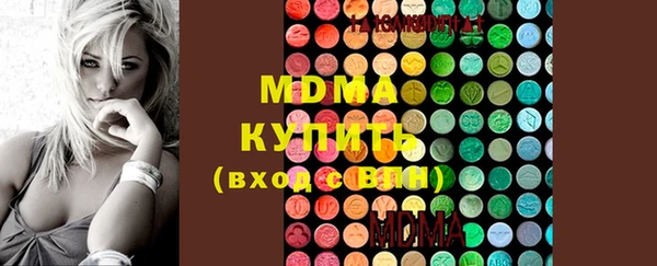 кокаин колумбия Алзамай