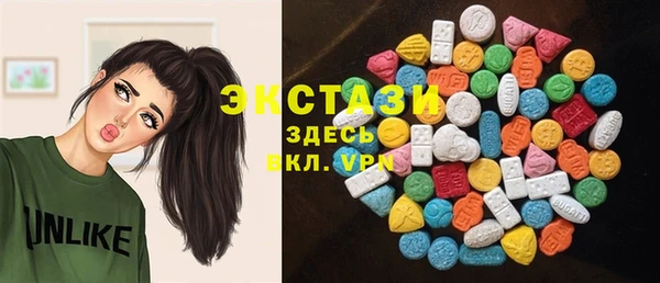 гидропоника Алексеевка