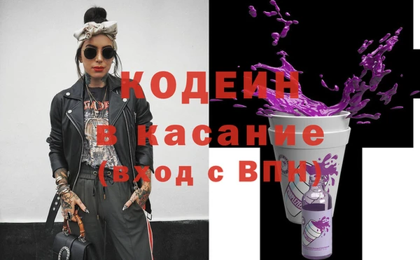 кокаин колумбия Алзамай