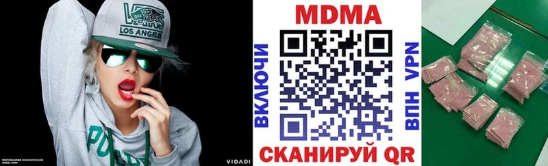 MDMA crystal  мега рабочий сайт  Солнечногорск 