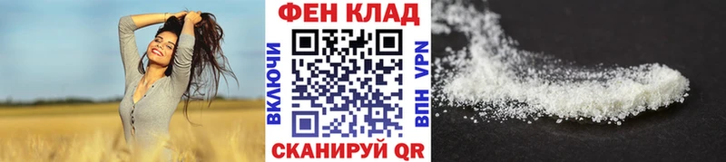 МЕТАМФЕТАМИН мет мориарти как зайти Солнечногорск